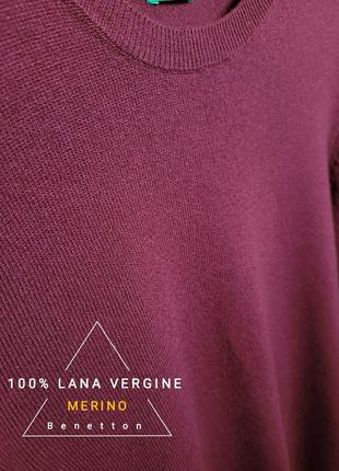 Вовняний джемпер benetton 100% вовна пуловер реглан светр італія оверсайз бургунді марсала вишневий винний бордовий класика однотонний червоний
