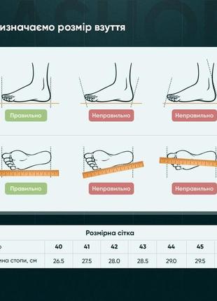 Тактичні літні кросівки8 фото