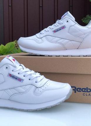 Кроссовки reebok classic женские, кроссовки рибок класик кожаные белые2 фото