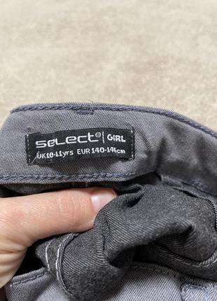 Штани карго select 4