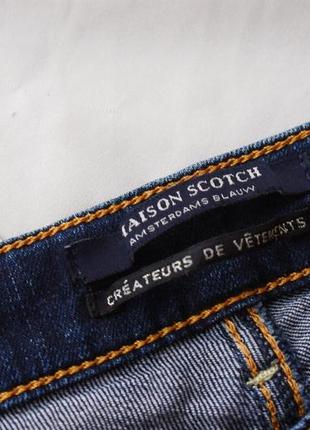 Брендовые базовые джинсы от maison scotch3 фото