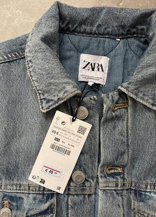 Тепла джинсова куртка із стьобаним підкладом zara7 фото