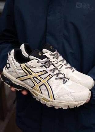 ‼️ розпродаж ‼️ чоловічі кросівки в стилі ASICS hands down killed it with this pair beige gold