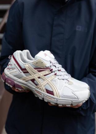 Asics Gel Lyte 3 Atmos Sean Wotherspoon Sneaker Turnschuhe Rar 150327418 asics gel kahana 8 beige red 2550