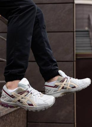 Asics Gel Lyte 3 Atmos Sean Wotherspoon Sneaker Turnschuhe Rar 150327418 asics gel kahana 8 beige red 2550