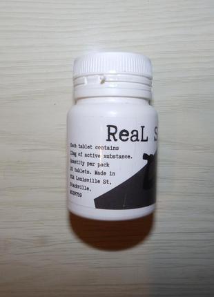 Real slim pro+ таблетки для похудения3 фото