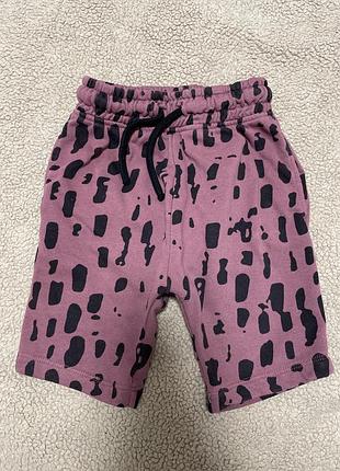 Трикотажні шорти next