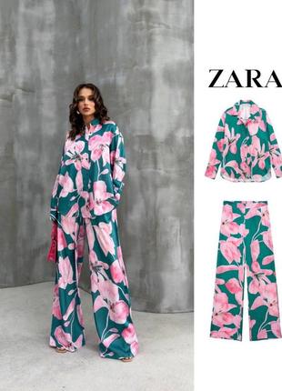 Костюм в квітковий принт з атласу прямого крою zara s m l xl