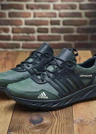 Кроссовки adidas мужские, кроссовки адидас кожаные олива хаки