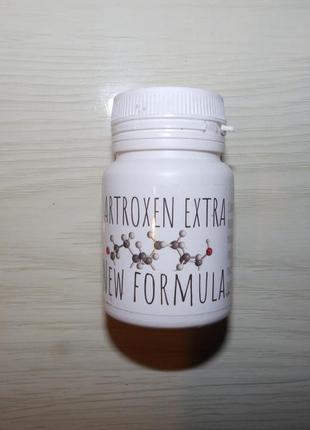 Artroxen extra   капсулы для суставов