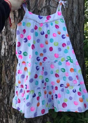 Сарафан платье