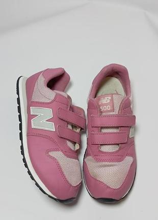 Кросівки new balance