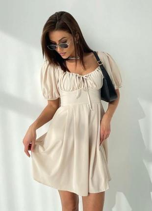 Жіноча ніжна сукня