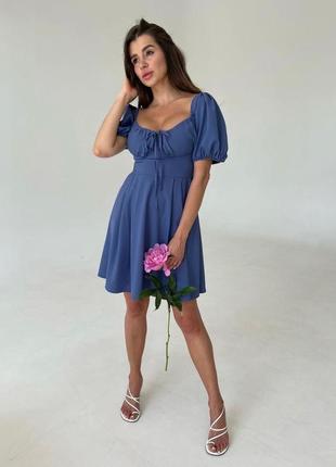 Жіноча ніжна сукня