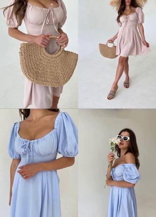 Жіноча ніжна сукня