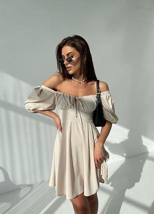 Женское нежное платье