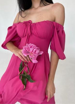 Жіноча ніжна сукня