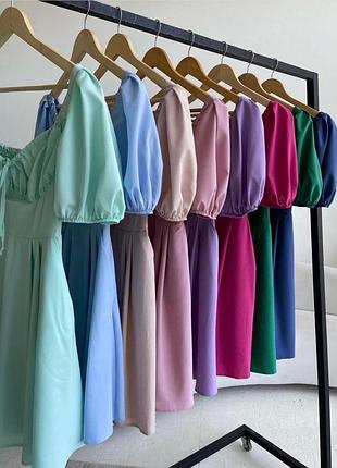 Жіноча ніжна сукня