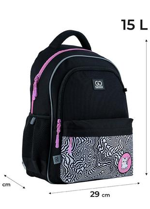 Рюкзак gopack education go24-182m-5 striped cat2 фото