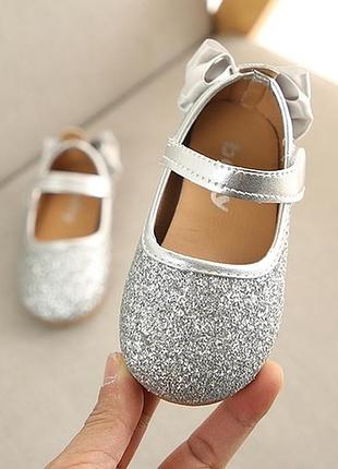Туфли на девочку