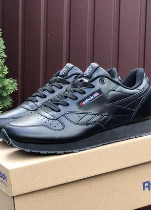 Кроссовки reebok classic мужские, кроссовки рибок класик кожаные черные