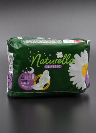 Прокладки "naturella" / classic / night / 6к / 7шт