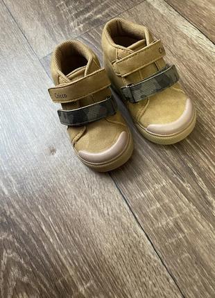 Кроссовки, ботинки для мальчика