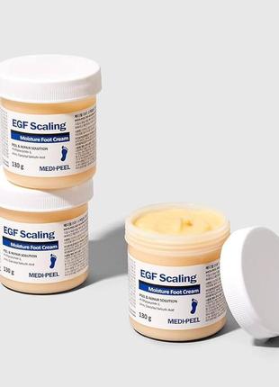 Medi-peel egf scaling moisture foot cream смягчающий пилинг-крем для ног2 фото