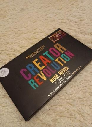 Палетка тіней від revolution