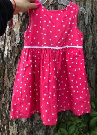 Плаття сарафан