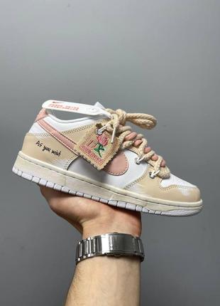 Женские кроссовки nike sb dunk low