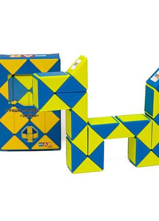 Головоломка розумний кубик "змійка синьо-жовта" scu024 (smart cube twisty puzzle snake "ukraine")2 фото
