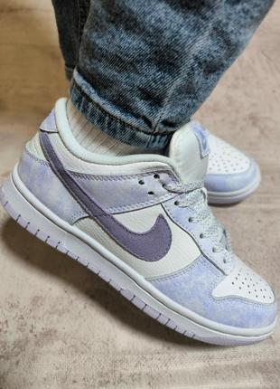 Кроссовки nike sb dunk low purple pulse фиолетовые женские / мужские