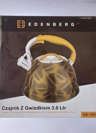 Чайник со свистком edenberg eb-1911yellow желтый 3л9 фото