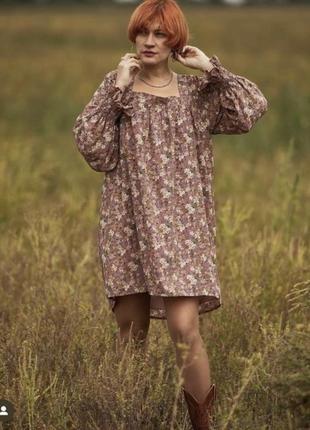 Платье в стиле бохо