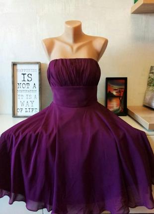 Шикарне плаття.