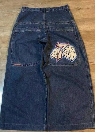 Jnco jeans wexwear jeans seven