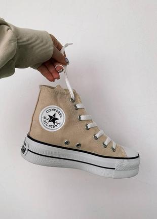 Жіночі кросівки converse