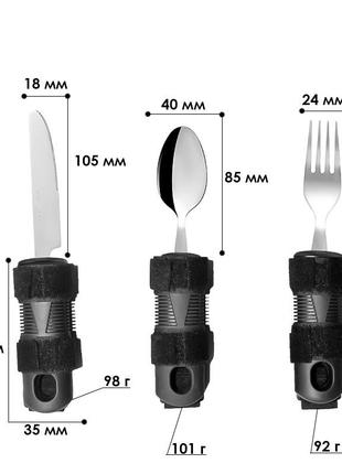 Столовый набор lesko ms-3 для людей с тремором или артритом вилка ложка с фиксатором dm-116 фото