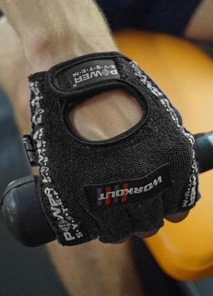 Перчатки для фитнеса спортивные тренировочные для тренажерного зала power system ps-2200 workout black l dm-118 фото