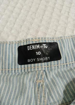 Шорти джинсові в смужку denim3 фото