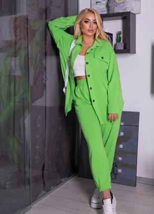 Хит этого сезона🥰спортивный костюм двойка