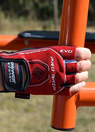 Перчатки для фитнеса тренировочные спортивные для тренажерного зала power system...