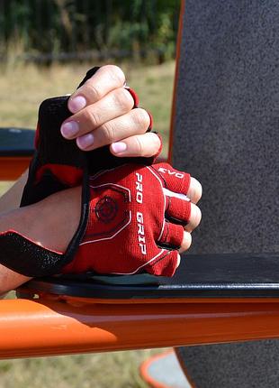 Перчатки для фитнеса тренировочные спортивные для тренажерного зала power system...