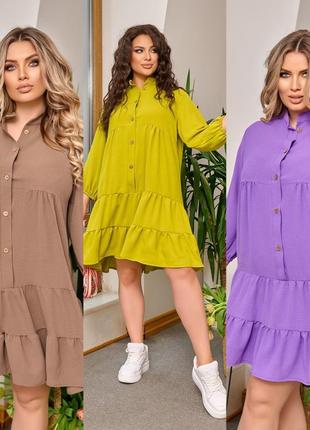 Распродажа! лёгкое платье