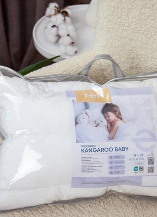Подушка «kangaroo»2 фото