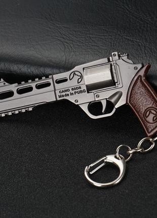 Брелок пістолет із гри pubg 7 см