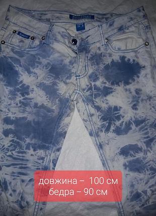 Красивые джинсы 👖 5