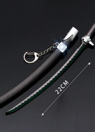 Брелок игрушечный катана меч в ножнах гэндзи дракона 22 см