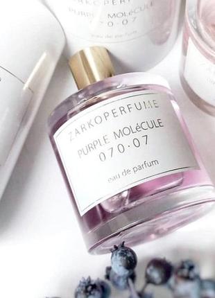 Zarkoperfume purple molecule 070.07✨original 5 мл распив аромата затест3 фото